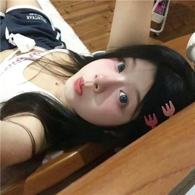 危险边缘